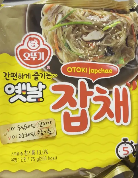 옛날잡채 라면